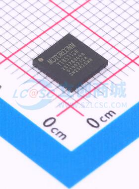 以太网收发器 YT8531SH QFN-48 原装正品 电子元器件配单