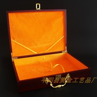 木盒证件盒 A4文件收纳盒 族谱盒子 可订制封面 家庭收纳工具