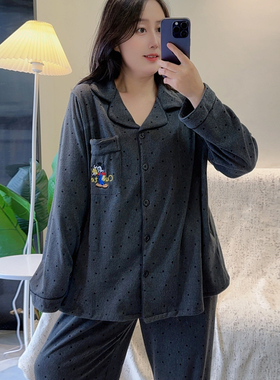 灰色德绒加厚胖MM特大码睡衣套装250斤穿长袖加肥加大保暖家居服