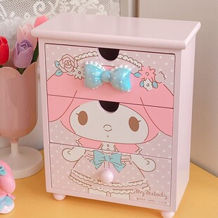 双子座木质首饰盒女生饰品盒项链戒指耳环梳妆盒女生日新年礼物