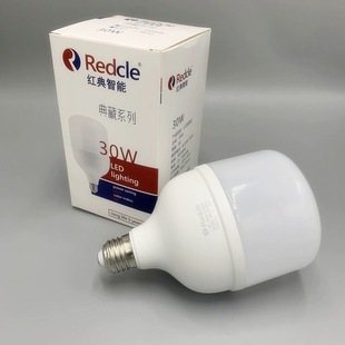 红典LED节能灯泡家用超亮护眼照明E27螺口灯泡30瓦40瓦50瓦白光