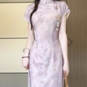 素雅淑女范紫色改良旗袍半开襟日常新中式 抹茶麻薯2026年夏季 新款