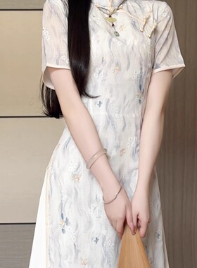 抹茶麻薯2025年春夏季新款素雅蓝色改良旗袍奥黛淑女范日常连衣裙