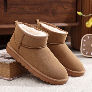 新款男款雪地靴冬款厚绒防滑牛筋底一脚蹬加绒加厚保暖男靴子棉鞋