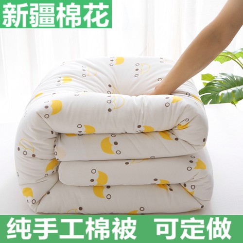 新疆棉花被手工被子宿舍单人褥子
