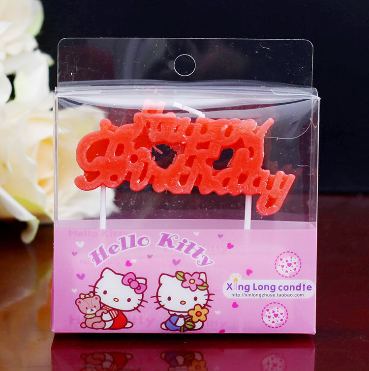 Bougie - Ref 2486804 Image 5