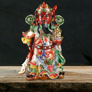 陶瓷关公武财神招财佛像供奉关二爷家居店铺镇宅保平安工艺品摆件