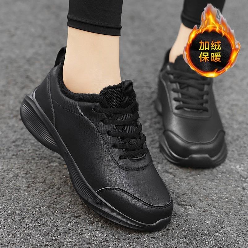 冬季加绒保暖女鞋皮面防水工作鞋