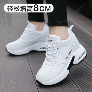 皮面防水小个子显高休闲旅游鞋 冬季 女 2025新款 隐形内增高8CM女鞋