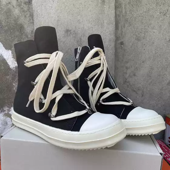 Five-Pointed Star High-Top Shoes Ro Canvas Shoes Large Toe Casual Lace-Up Thick-Soled Couple Short Boots Women's Versatile Men's Sneakers Korean Style