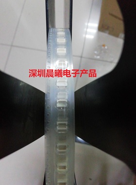 DF12B(3.0)-14DP-0.5V(65)广濑原装进口接插件 0.5mm14pin连接器