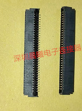 FH34SRJ-34S-0.5SH(50) HRS原装 34PIN 0.5MM间距上下接翻盖FPC