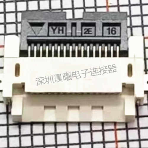 翻盖FPC连接器YEONHO05002HR-H16