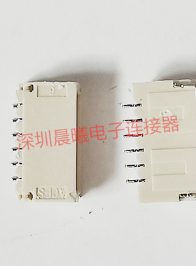 87213-0600L ACES/宏致原装现货连接器6PIN1.0MM间距卧贴针座插座