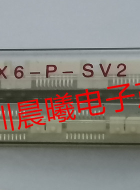 FX6-20P-0.8SV2 FX6-20P-0.8SV2 HRS原装 20pin 0.8mm 板对板现货