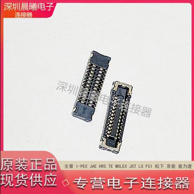 连接器JAEWP27D-S024VA3-R15000