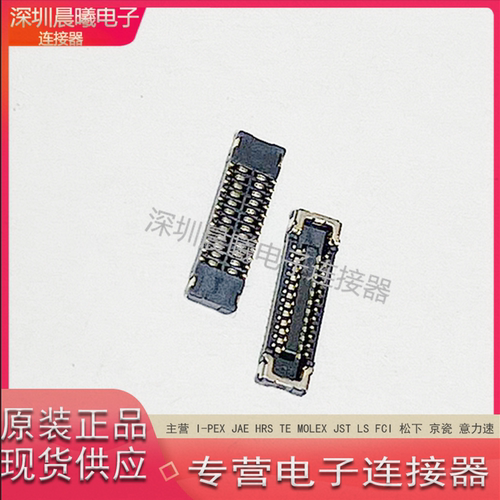 连接器JAEWP27D-S024VA3-R15000