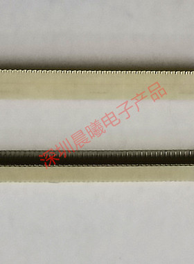 BL509-42G31-TAH1日慎连接器 42pin0.5mm间距上接翻盖FPC优势现货