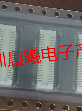 AXK5F60547YG AXK5F60547G 松下原装60pin0.5mm板对板连接器现货