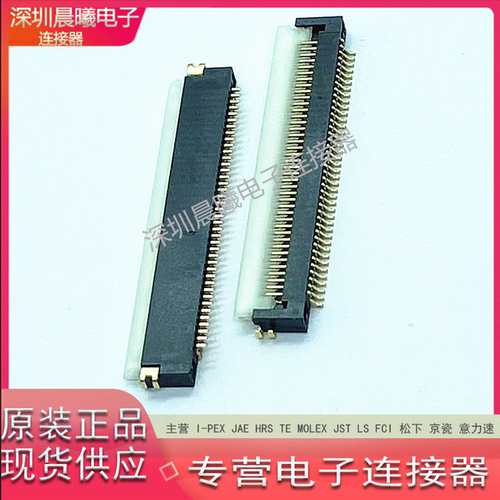 51578-04001-001宏致40p连接器