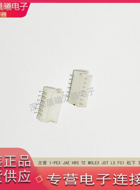 10035WR-H06C1 YEONHO/然湖原装现货6pin1.0mm间距卧贴针座连接器