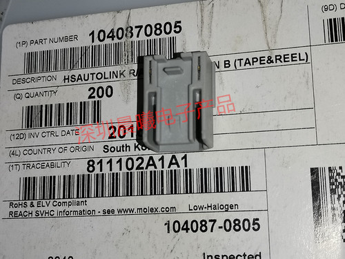 Molex汽车连接器1040870805