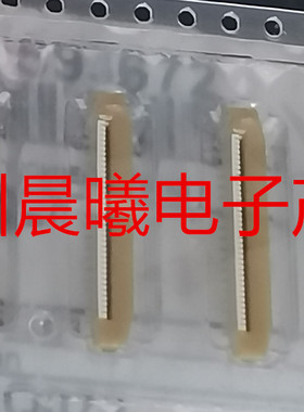 52559-3672 0525593672 MOLEX原装现货36pin 0.5mm 立贴FPC连接器