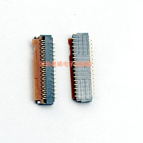 UJU原装翻盖FFC/FPC连接器