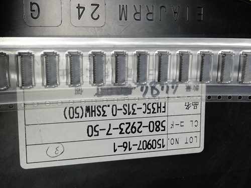 FH35C-31S-0.3SHW(50) 广濑原装 31pin 0.3mm 上下接翻盖FPC
