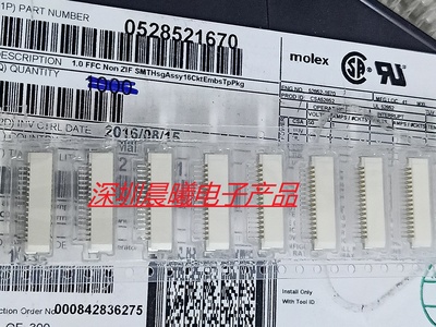 接插件连接器Molex52852-167016P