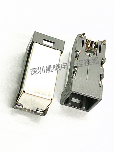 JAE连接器MX49004HQ14PIN2.0MM
