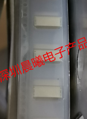 IMSA-9690S-14Y902 原装进口FPC 14pin 0.5mm 下接无锁连接器现货
