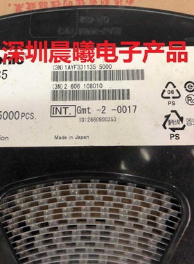 AYF331135 松下原装连接器 翻盖FPC 0.3mm 11pin 接插件现货正品