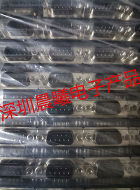 1734351-1TE原装D-Sub标准连接器 8.08 mm PLUG 9P RA G双排插座