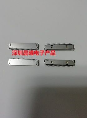 DF19G-20P-1H(54)  广濑原装正品连接器 1.0mm 20pin 卧贴针座