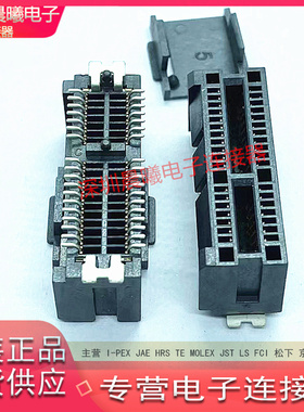 全新原装显示卡槽2EG01817-D2D-DF PCIV-2136-BK50R2P连接器36PIN