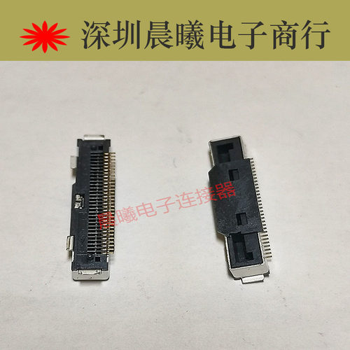 适用笔记本屏线接口座30p连接器
