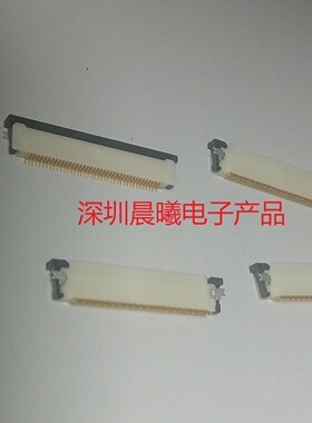 54132-4062 0541324062MOLEX原装连接器40p0.5mm间距 FPC翻盖下接