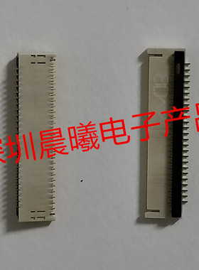 FH58-51S-0.2SHW FH58-51S-0.2SHW HRS原装连接器51pin 0.2mm现货