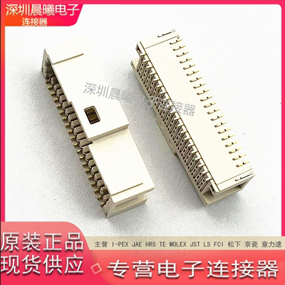 52371-04001-CH1ACES宏致针座