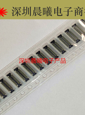 AXG730047 AXG7300J7 Panasonic松下30PIN0.35mm间距板对板连接器