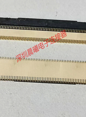 FH29DJ-120S-0.2SHW(05) HRS/广濑原装120PIN 0.2MM间距翻盖FPC