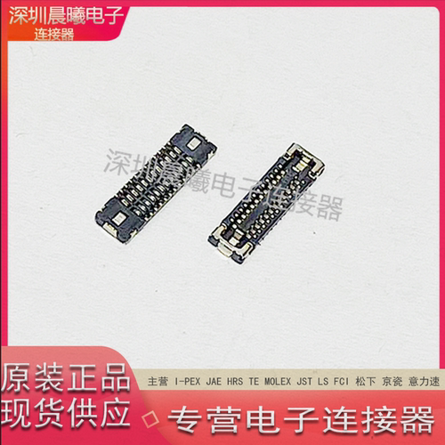 JAE连接器WP26DK-S024VA3-R1500