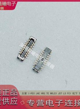 818016601 818016601 ECT原装现货16pin0.35mm间距板对板连接器