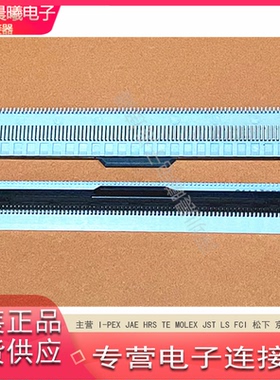 F05039FA080M1WL原装现货80p0.5mm间距转接翻盖带扣FPC/FFC连接器