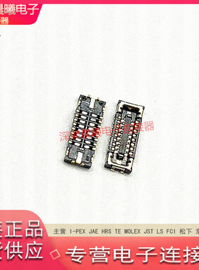 全新818022628 818022628 ECT电连原装16pin0.35mm间距母座连接器