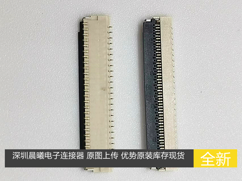 日慎连接器BL125-51RL-TAGF51P