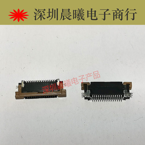 SFV16R-1STE1HLFFCI拉锁连接器