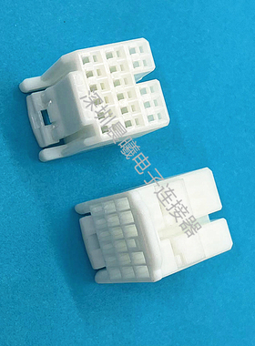 353027-1 353027-1 TE/AMP全新原装现货17孔2.5mm线速连接器胶壳