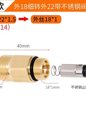 洗车机清洗机出高压水